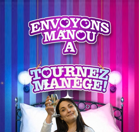 manou_manege3 manou_manege3