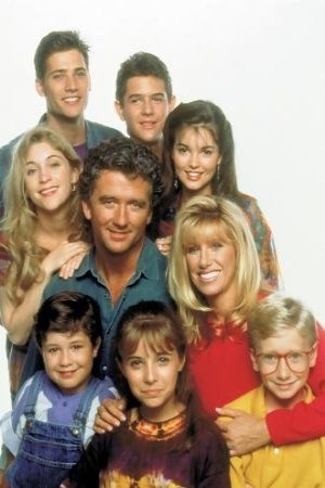Notre belle famille